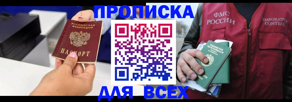 форма 3 в Усть-Катаве